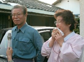 (2)Parents rejoice at release of 2 Japanese in Iraq